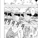 Illustration for article titled In The Latest Chapter Of... World War Blue (Chptrs 9 Part II, 10 Part I)